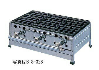 楽天市場】たこ焼き器 36の通販 楽天市場】たこ焼き器 36の通販