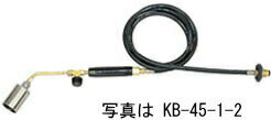 桂精機製作所 カツラ工業用ハンドトーチバーナー 炎口32mm ホース2m KB-32-1-2