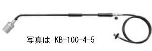 桂精機製作所 カツラ工業用ハンドトーチバーナー 炎口80mm ホース5m KB-80-4-5