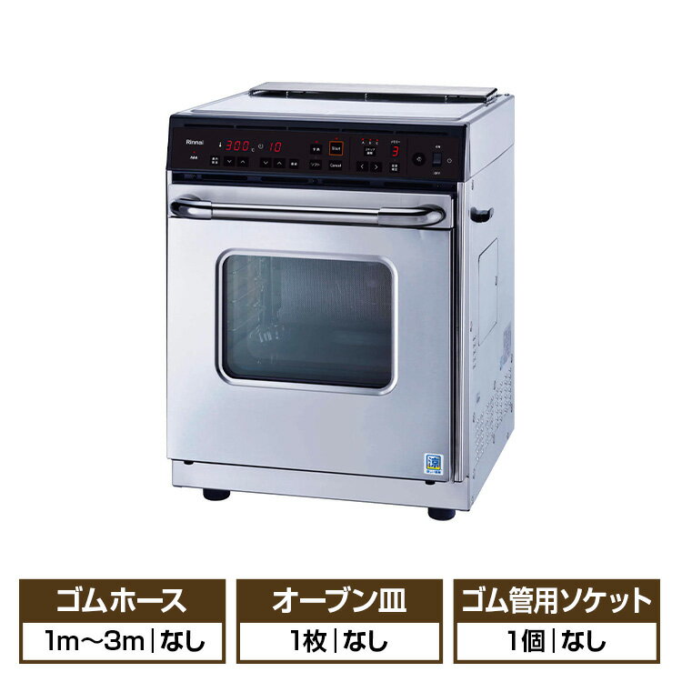 rck-s10as-tan.jpg rck-s10as-tan.jpg