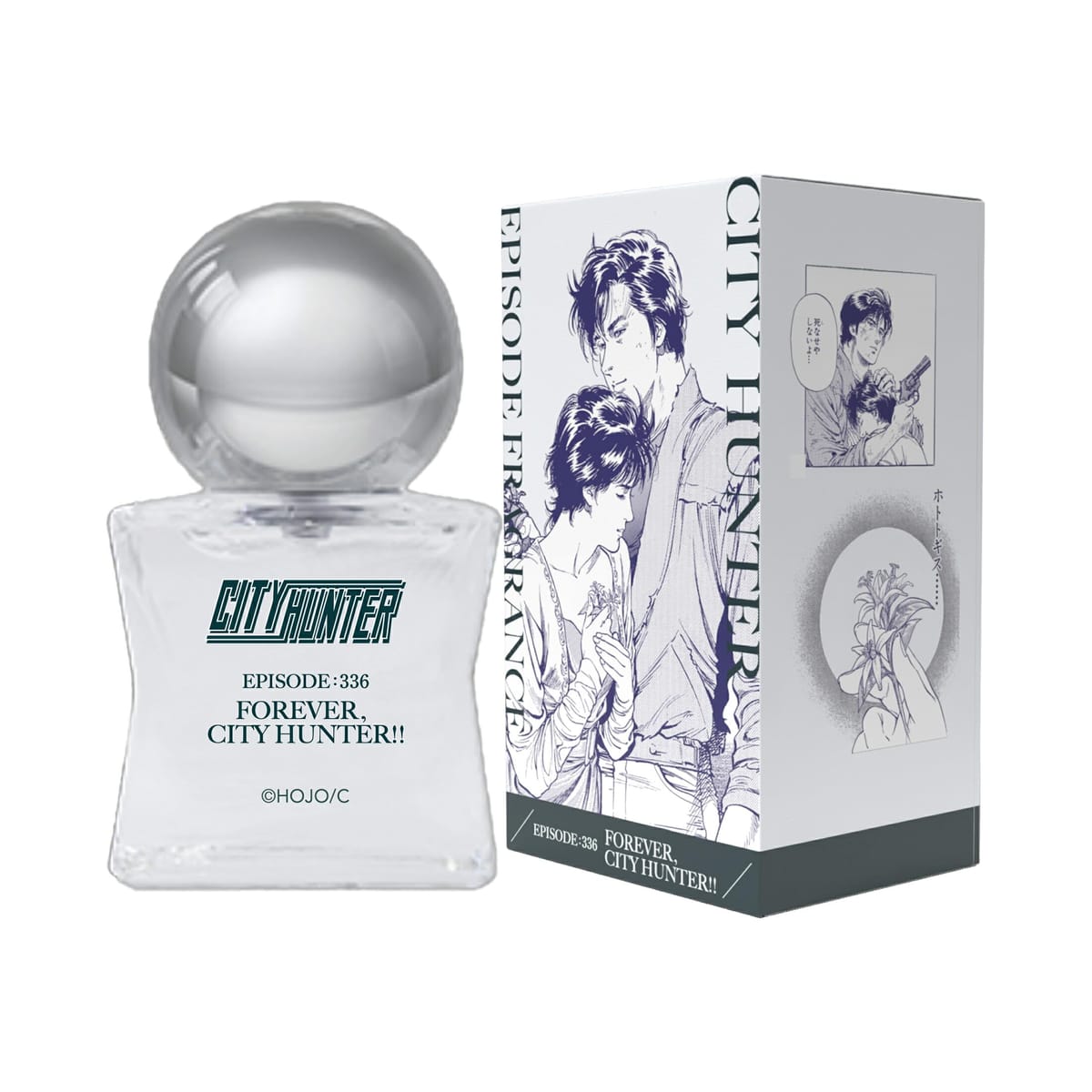 シティーハンター エピソードフレグランス EPISODE:336 FOREVER CITY HUNTER!! 15ml