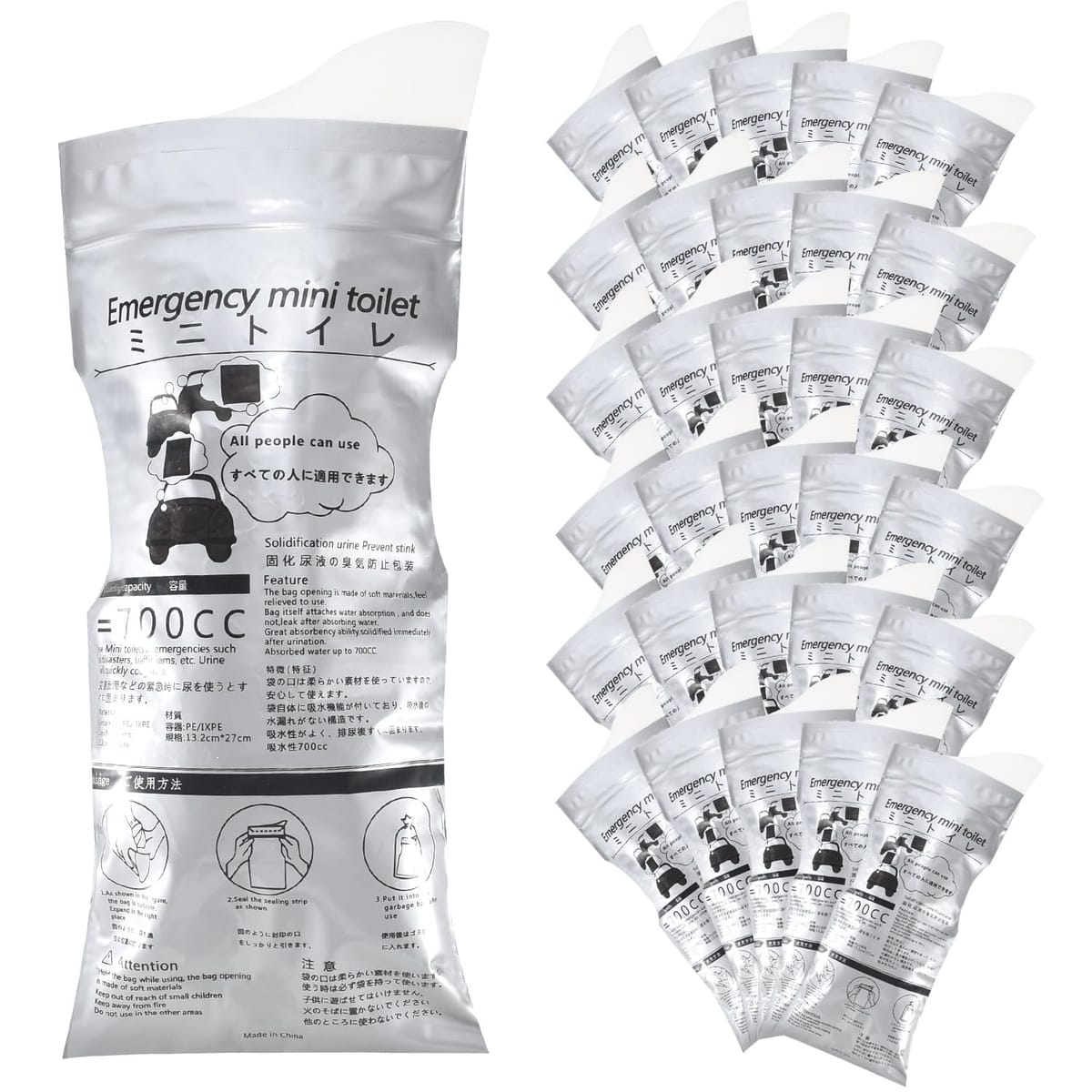 「どこでも快適なトイレ体験を実現！」 使い捨て簡易トイレは、アウトドアアクティビティや災害時に不可欠なアイテムです。コンパクトで持ち運びが容易で、使い捨て仕様なので手軽に利用できます。心地よいトイレ体験を提供し、お客様のアウトドアライフを強...