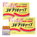 【2個セット】タニサケ ゴキブリキャップ(元祖ゴキブリだんご)30個入×2個(60個) ちょっとギフト付