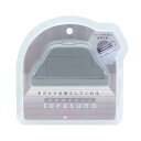 サンスター文具クリップライト付きterasuno