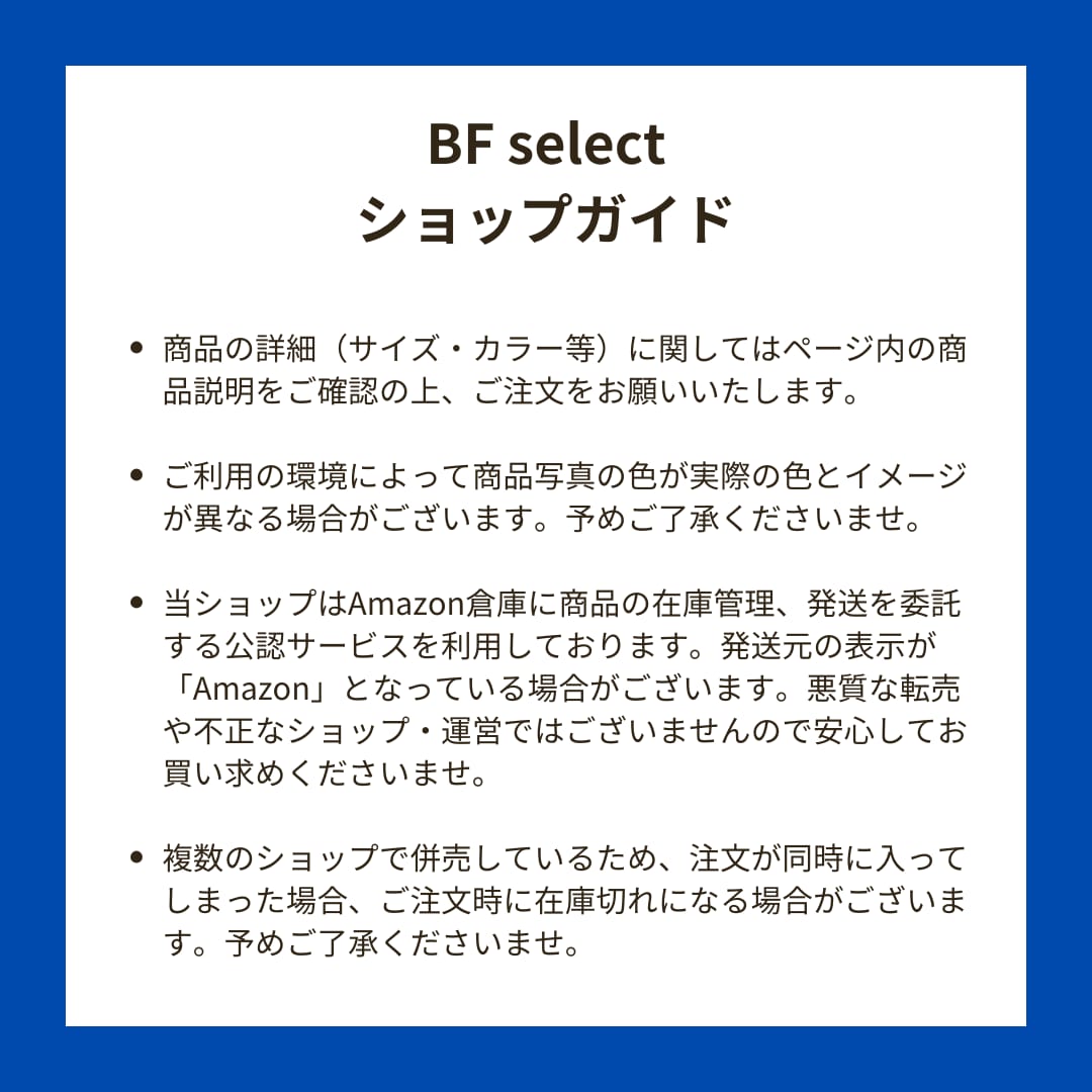 エレコム LANケーブル CAT6A スイング式コネクタ ツメが折れない 爪折れ防止コネクタ cat6a対応 スリム ブルー LD-GPATSW/BU