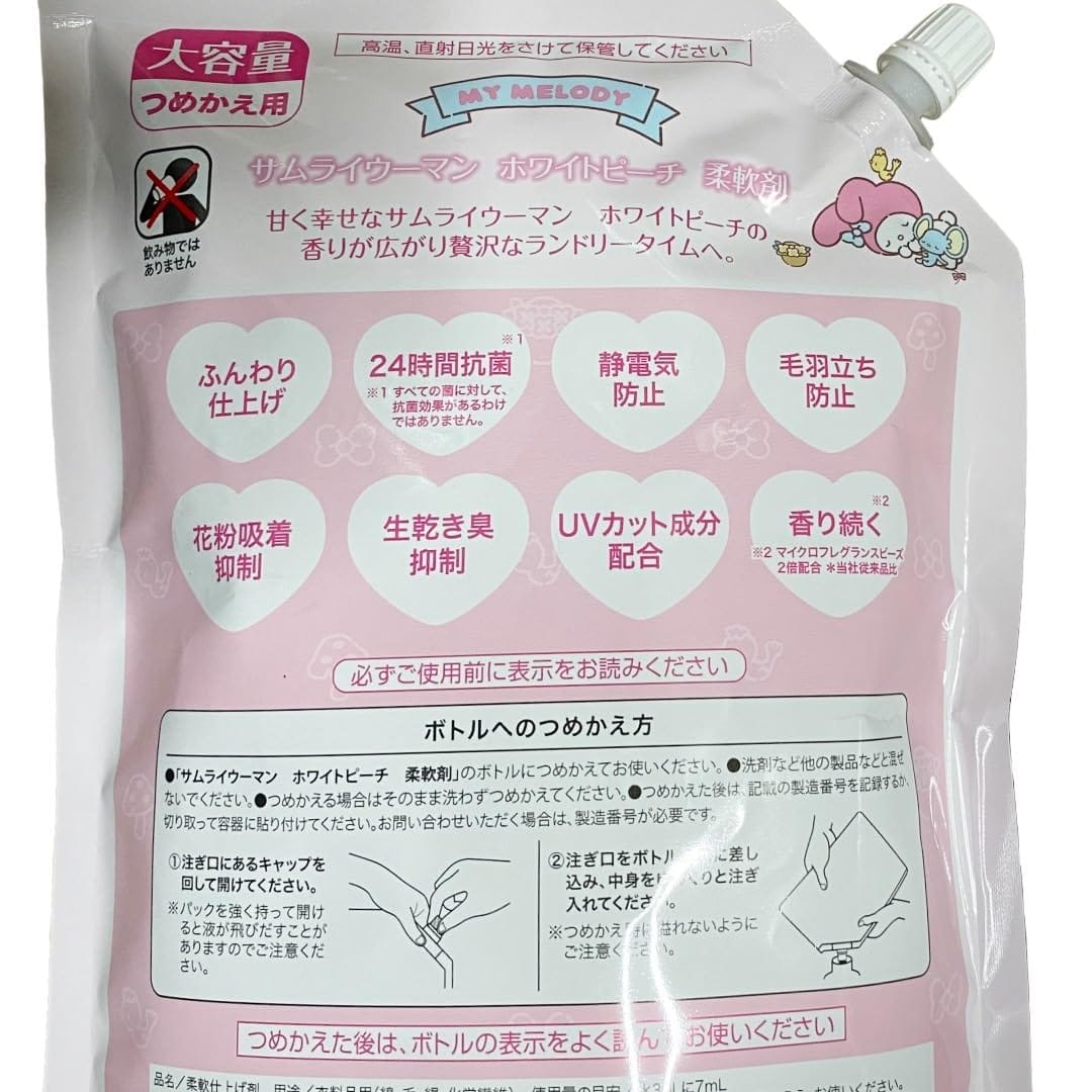 ����饤�����ޥ� ����Ω�Ƥν���� �ۥ磻�ȥԡ����ι�� ���� 600ml + �ͤ��ؤ� ������ 960ml ��1�ĥ��å� +Chabel����