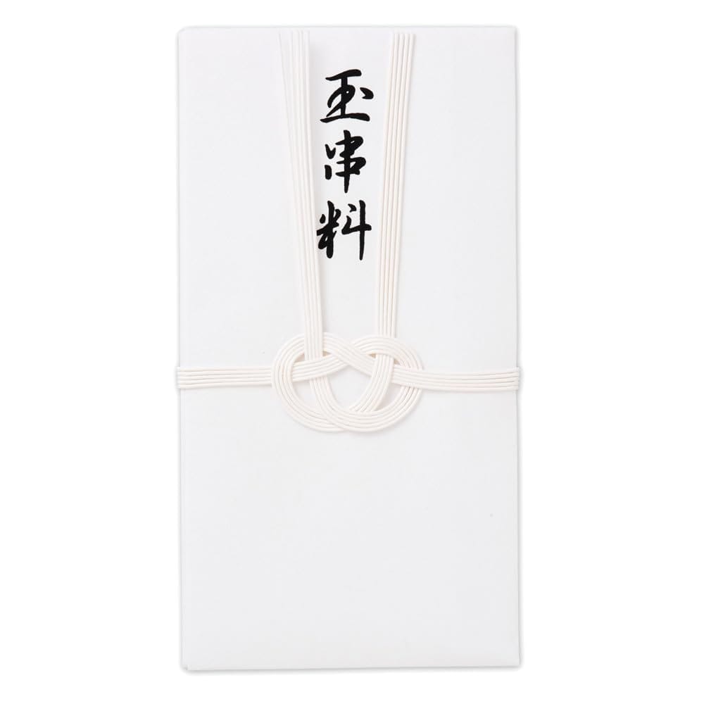 エヌビー社 水引金封 玉串料A | 不祝儀手代奉書紙 和紙 あわじ結び 白 シンプル 上品