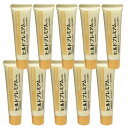ヒルドプレミアム クリーム ヘパリン類似物質 薬用 保湿 処方箋不要 50g【医薬部外品】