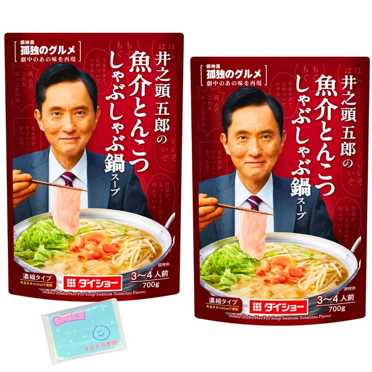 Monolog Style ダイショー 孤独のグルメ 井之頭五郎の魚介とんこつしゃぶしゃぶ鍋スープ 700g ×2個セッ..