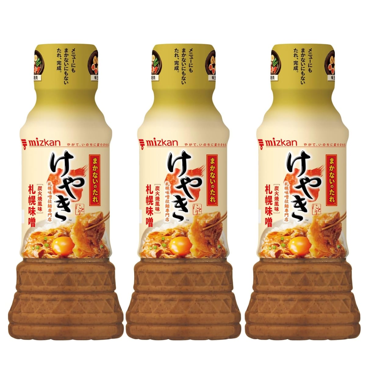 ミツカン 職人一丸