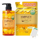第一石鹸 はちみつボディソープ オイルインタイプ 本体 500ml 詰替 400ml 各1個セット +Chabelくじ