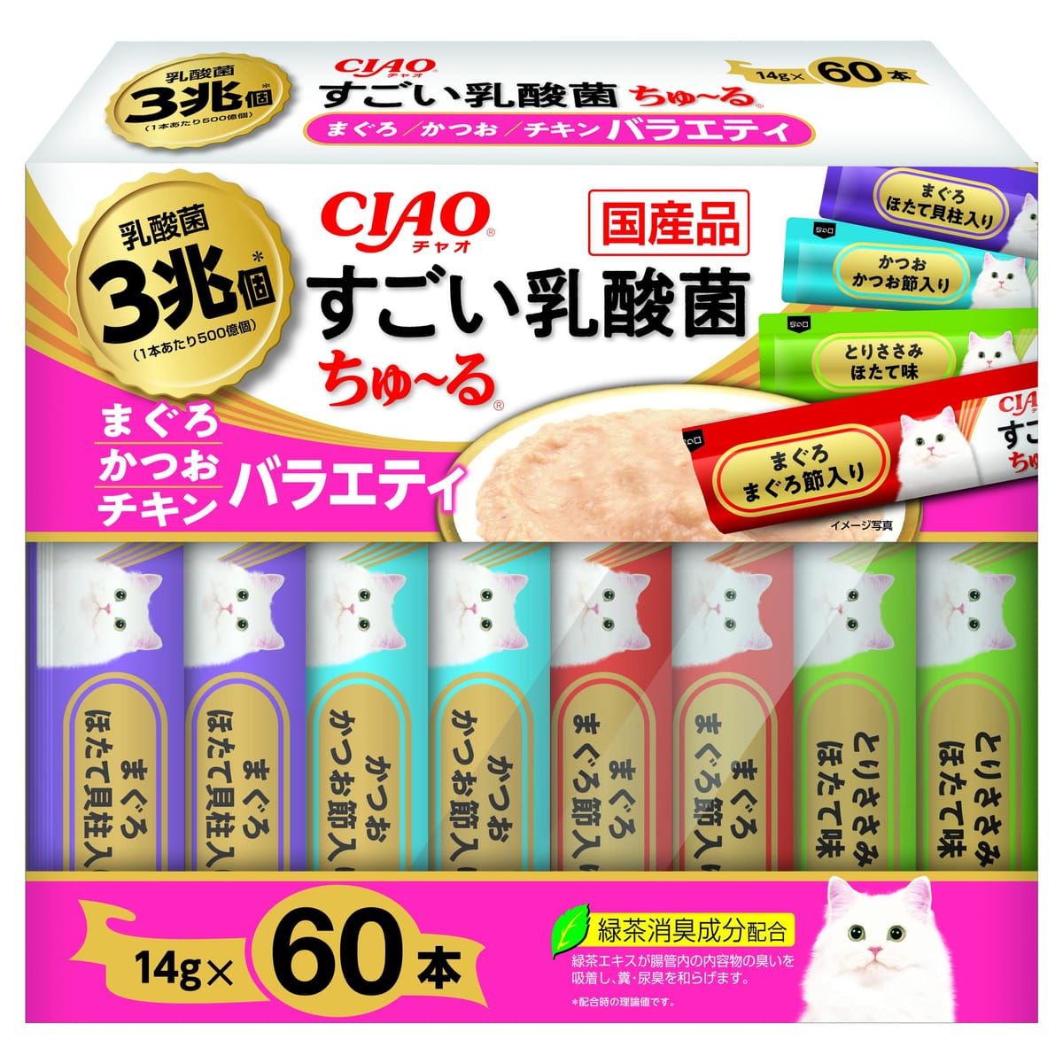 㥪 (CIAO) ݤ~ ޤĤХ饨ƥ 60