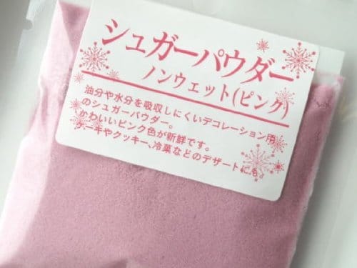 パイオニア シュガーパウダーノンウエット　ピンク 30g
