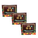 マグマ酵素 (3g ×30スティック) ×3個セット