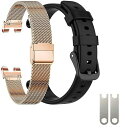 EANWireless Garmin Lilyバンド対応 ミラネーゼステンレススチール+シリコンスポーツストラップ 交換用Silmアクセサリー レディーススマートウォッチ用