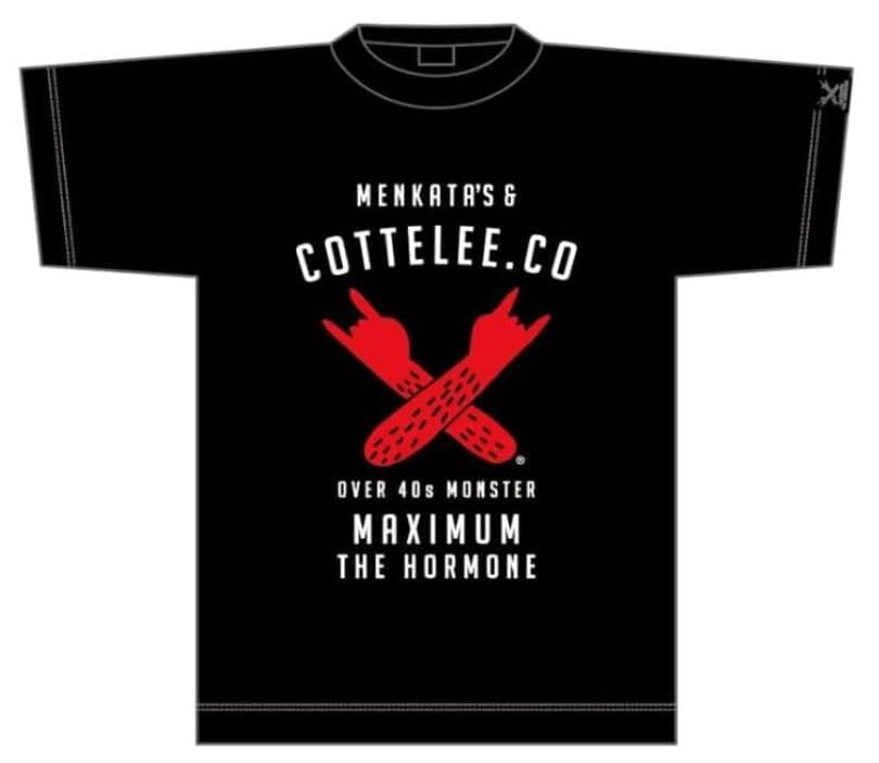 マキシマムザホルモン 「爽やかキドキドシリーズ 」 forties monster (40代の怪物)Tシャツ [Bitch 黒] L