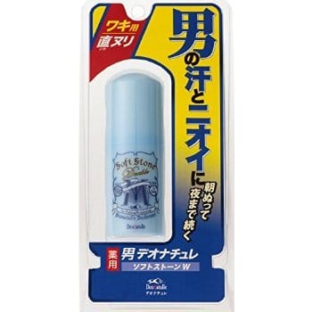 デオナチュレ 男ソフトストーン20Gx3個セット (4971825011747)