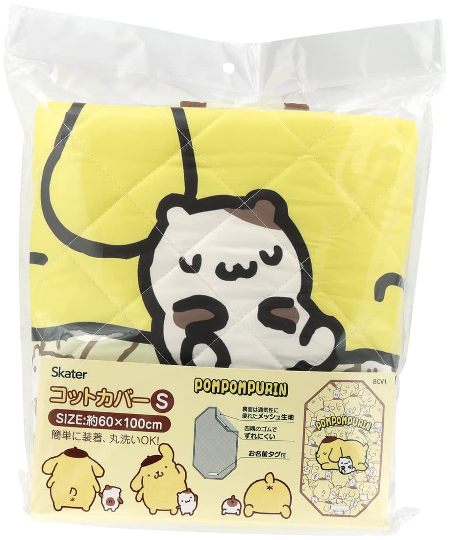 ���������� �ݰ�� ����ꥪ����� ���åȥ��С�