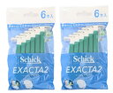 Schick EXACTA2 固定式2枚刃使い捨てカミソリ 6本入り (2)