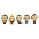 タカラトミーアーツ おさるのジョージ ソフビフィギュア × 全5種セット フルコンプ ガチャガチャ カプセルトイ