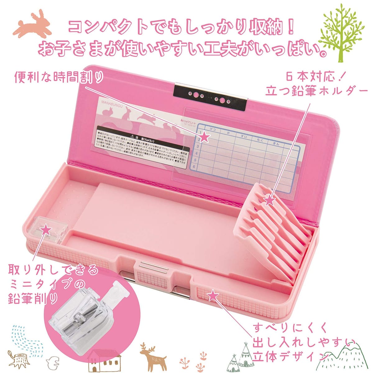 ���祦��Ρ��� ɮ���� �ϥ����