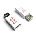 PortaPow USBデータブロッカー。(2)