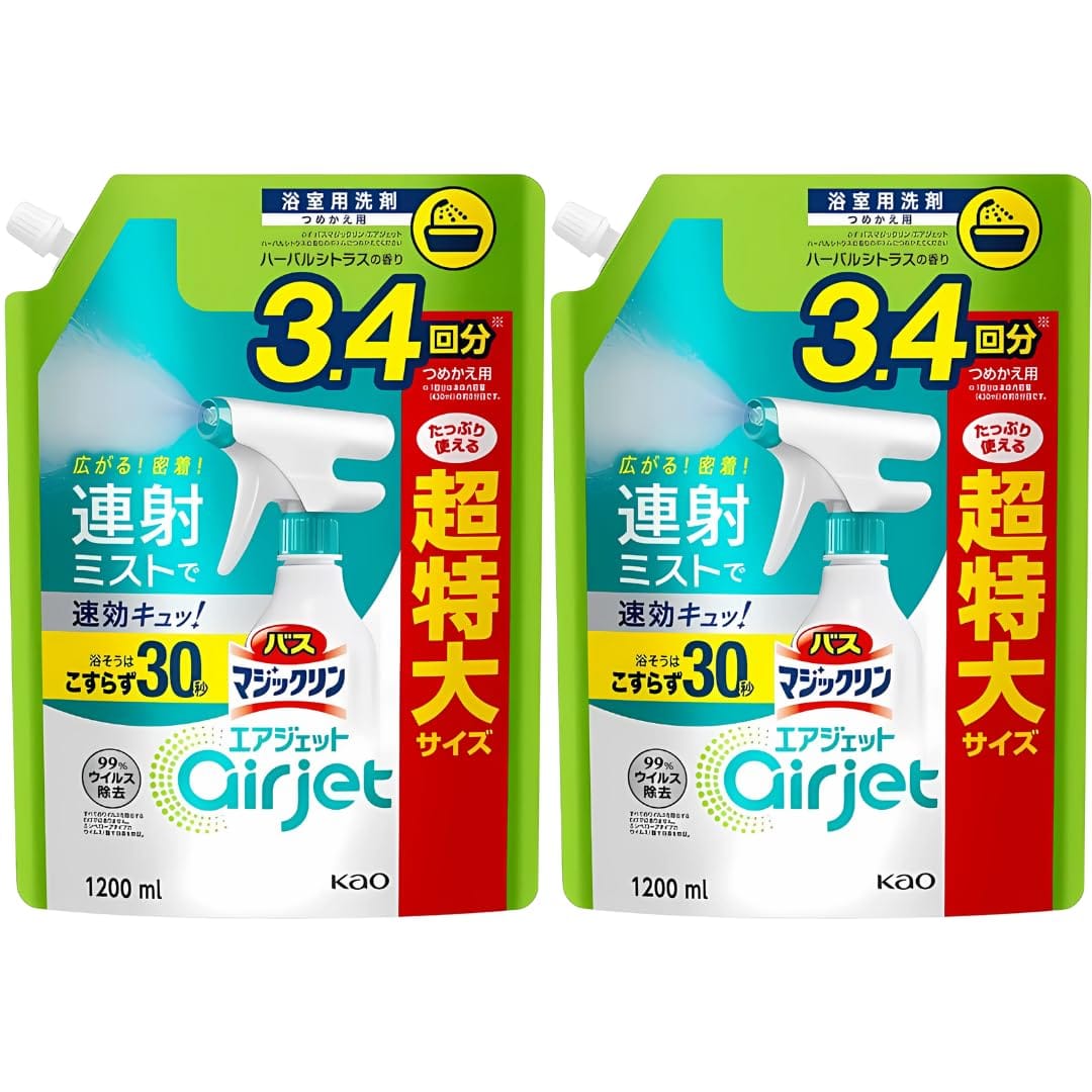【2袋セット】バスマジックリン エアジェット ハーバルシトラス つめかえ用大容量 1200mL