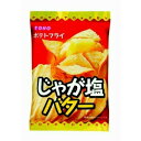 東豊製菓 SNACK_CHIP_AND_CRISP