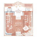 期間限定 ウルリス ペアセット ululis