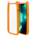 ラスタバナナ iPhone13 Pro 専用 ケース カバー ハイブリッド 猫耳 ネコミミ 背面ガラス クリア かわいい おしゃれ ストラップホール オレンジ ...