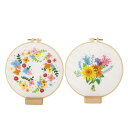 pikake bay 刺繍キット 刺繍糸 刺繍枠 刺繍針 DIY クロスステッチ 初心者 セット 花 フランス刺繍 英語説明書付き(2セット)