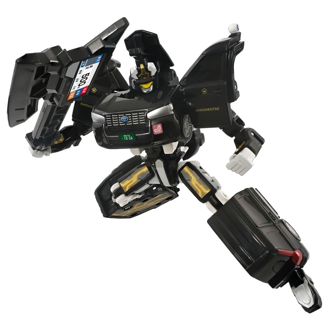 タカラトミー(TAKARA TOMY) トミカ ジョブレイバー TJB09 ドライブレイバー 日本交通 トヨタ ジャパンタクシー ミニカー おもちゃ 3歳以上