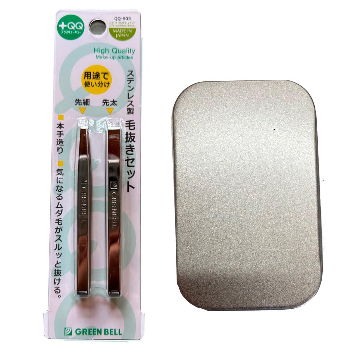 毛抜きセット 丈夫な厚みのステンレス製 がっちりキャッチ 日本製 熟練職人による精密仕上げ 先細 先太 ムダ毛処理