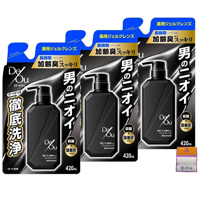 【3個セット】デ・オウ 薬用クレンジングウォッシュ 詰め替え用 420ml×3個 ちょっとギフト付