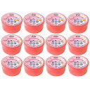 【12個セット】NEW 全身用保湿ジェル Bella Vivoヒアルロン酸&コラーゲン潤いジェル たっぷり300g 元気プロジェクト