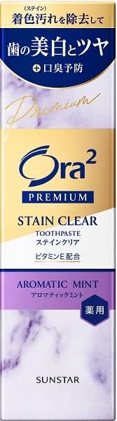 サンスター オーラ2プレミアム ステインクリアペースト アロマティックミント 100g