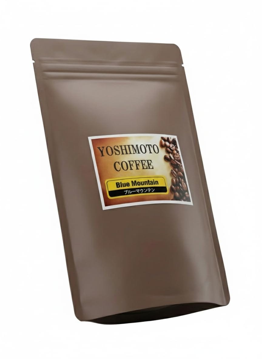 ヨシモトコーヒー コーヒー豆 ブルーマウンテン No.1 ストレート コーヒー 沖縄 自家焙煎 ジャマイカ産..