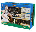 2023-24 Panini Select Basketball 10-Pack Mega Box (Red Cracked Ice!) - 2023-24 パニーニ セレクト バスケットボール 10パック メガボックス (レッド クラックド アイス)(4)