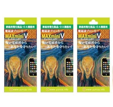 数年前と比較しても、携帯電話やスマートフォン、Bluetooth、携帯用音楽機器など 人体に直接触れる電子機器が増え、さらに、静電気を発生させやすい衣類の普及により、 人体はこれまで以上に静電気を帯びやすくなっています。 MAXminiVは...