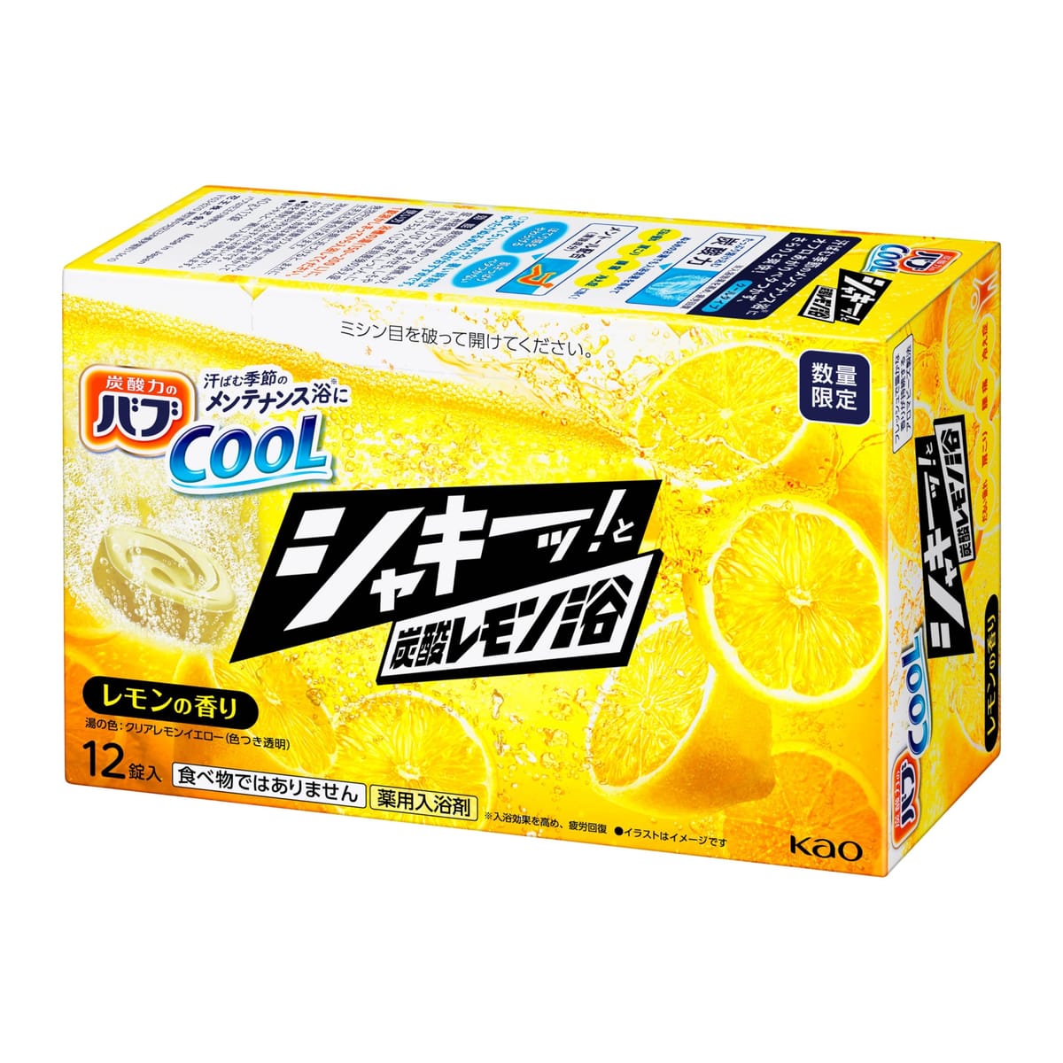 Х  㥭äú 12