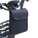 SESHIS 自転車 フロントバッグ 収納 バッグ 小物収納 防水 おしゃれ 自転車バック 軽量