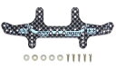 タミヤ ミニ四駆限定 HG カーボンマルチワイドリヤステー 1.5mm J-CUP 2021 95145