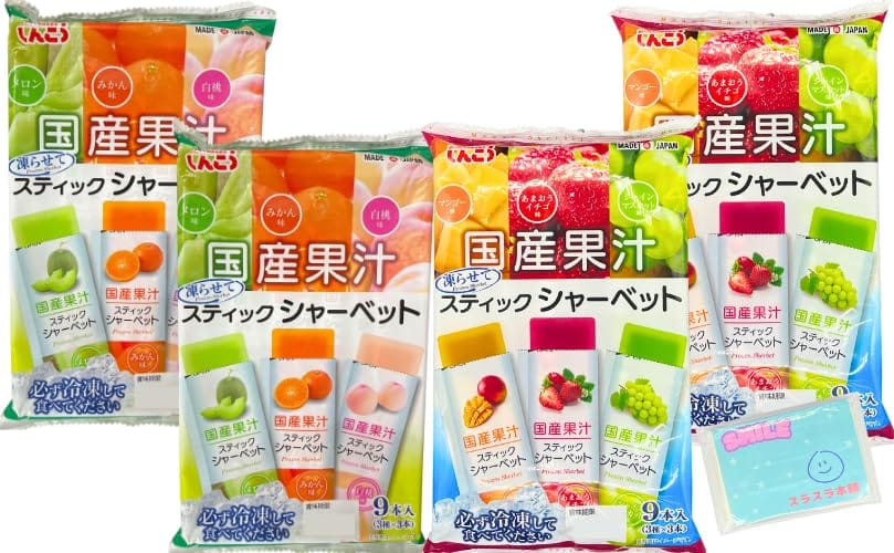 しんこう 国産果汁 凍らせて スティックシャーベット 2種アソートセット 【(1)熊本メロン・愛媛みかん..