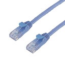 ELECOM LANケーブル CAT6(2)
