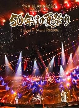 THE ALFEE ジ アルフィー Wind of Time 50年目の夏祭り 18 August 2024 ブレーレイ Blu-ray 20240818