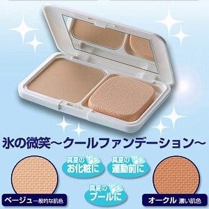 夏のお化粧崩れに！テカリ、崩れ、くすみ解消！想像以上に涼しい『氷の微笑～クールファンデーション～..