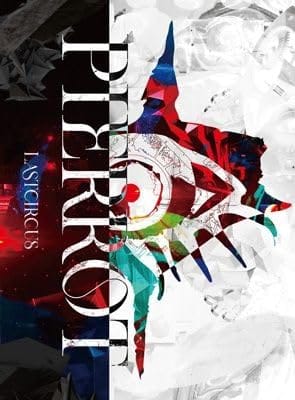 PIERROT ピエロ LASTCIRCUS at K-Arena Yokohama 豪華盤 3枚 DVD ☆