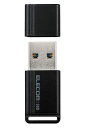エレコム SSD 外付け USB3.2 (Gen1) 小型USBメモリ...(2)