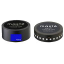 【2種セット】 マークス マスキングテープ ベーシック(マットブラック:MST-MKT44-BK) + マルチ(フィルム:MST-MKT29-A) +オリジナル...