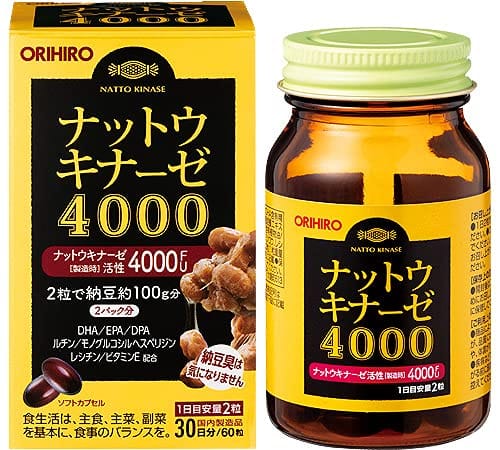 (1個)オリヒロ ナットウキナーゼ4000 60粒 30日分 オリジナル賞味期限シールつき お試し 常備用 ナットウキナーゼ 4000fu サプリ 納豆菌 GABA DHA EPA DPA ルチン レシチン ヘスペリジン